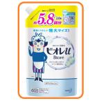 Biore ビオレU ボディウォッシュ 詰替え 2L 2000ml 約5.8回分 564470 送料無料 フレッシュフローラル 微香性コストコ 弱酸性 ボディソープ ボディーソープ