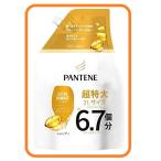 パンテーン エクストラダメージ シャンプー 2000ml 詰替え 42677 コストコ つめかえ 詰め替え プロビタミン配合処方 大容量 P&G