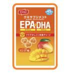 ショッピンググミ NISSUI グミサプリ DHA EPA 90粒 サプリメント 53133 送料無料 コストコ 栄養補助食品 サプリ 1日目安量2粒 ニッスイ マンゴー