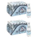 サンペレグリノ クリアボトル 炭酸水 500ml 48本 57791 コストコ スパークリングナチュラルウォーター 備蓄 災害 ミネラルウォーター 水