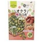 オクラ 梅かつお 11袋 220g 個包装込み 70841 コストコ 野菜スナック