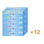 エルモア 水に流せるティッシュペーパー 320枚 5箱 12P 74091 ボックスティッシュ ティシュー ペーパー コストコ 箱 日用品 衛生