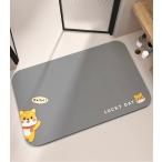 珪藻土 バスマット 可愛い おしゃれ  足拭き  お風呂 トイレ 水切り マット キッチンマット  浴室 速乾 吸水 洗える 室内 玄関マット