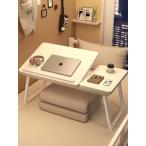  складной стол складной низкий стол низкий столик low стол многофункциональный маленький размер bed стол письменный стол оставаясь дома Work еда . чуть более один человек жизнь центральный стол 