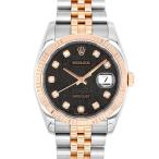 ロレックス ROLEX  デイトジャスト36  