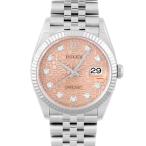 ロレックス ROLEX  デイ�