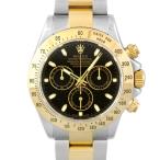 ロレックス ROLEX  デイトナ  116523 YG×
