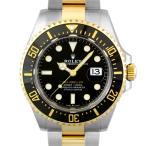 ロレックス ROLEX  シードゥエラー  12