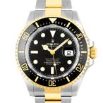 シードゥエラー ROLEX  シードゥエラ