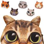 小銭入れ レディース メンズ ポーチ 可愛い猫顔 コインケース 化粧ポーチ カード入れ (143-27)