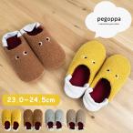  салон обувь женский .... симпатичный нежный овца боа (220-86)2way... тапочки туфли без застежки Bab -shu