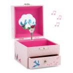DJECOjeko bird мелодия - музыкальная шкатулка кейс для украшений аксессуары box ювелирные изделия кейс Treasure Box розовый симпатичный 4 лет 
