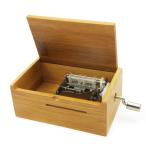 15. рука поворот музыкальная шкатулка сам искривление . произведение .DIY Make Your музыка tool комплект ( бамбук производства box )