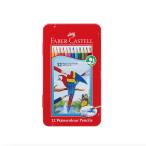  Faber-Castell (Faber-Castell) акварель цветные карандаши 12 -цветный набор 27132001