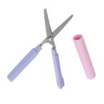  Sunstar канцелярские принадлежности стойка  ключ ru ножницы compact violet × бледный розовый S3717470