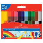  Faber-Castell (Faber-Castell) водный маркер коннектор авторучка jumbo 12 -цветный набор 27181014