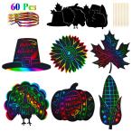 seimeinoki scratch бумага 60 шт. комплект scratch off искусство осень Thanksgiving украшение кукуруза . лист тыква индюк kae
