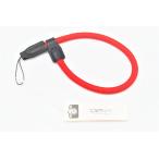 cam-in ( Kamui n) рука ремешок DWS-001*DWS-002 серии ( шнур type, красный )