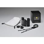 Nikon STABILIZED для батарейка крышка 31249