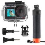 FitStill �_�C�r���O�L�b�g DJI Osmo Action 5 Pro/Action 4/Action 3�p 50m/164�t�B�[�g