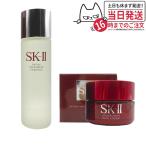 ショッピングSK-II 国内正規品 SK2 エスケーツー ステムパワー リッチ クリーム 50g＋フェイシャルトリートメント エッセンス 230ml SK2 SK-II 2点セット