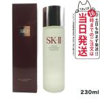 ショッピングSK-II 2024年製造 国内正規品 SK2 エスケーツー フェイシャル トリートメント エッセンス 230ml SK-2 SK-II  化粧水 クリア 素肌 ベストセラー 保湿