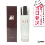 ショッピングSK-II 2022年11月製造 国内正規品 SK2 エスケーツー フェイシャルトリートメント クリアローション 230mL SK-2 SK-II