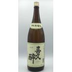 喜久酔 特別本醸造 1800ml 日本酒 青�