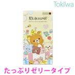  темно синий do-.oka Moto Rilakkuma вдоволь желе 10ko входить ... темно синий купол 
