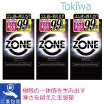 (連休限定P3倍〜5/6 23:59) コンドー厶 ZONE ゾーン （6コ入り）×3箱 ゴム感が消えるステルスゼリー こんどーむ スキン 避妊具 コンドーム