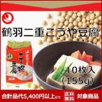  Kouya тофу ... тофу журавль перо 2 -слойный производитель здоровое питание .. мир 10 листов входит высота белок качество 