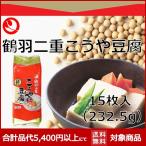 ko.. тофу Kouya тофу журавль перо 2 -слойный производитель здоровое питание .. мир 15 листов входит высота белок качество 