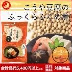 ko.. тофу ........ простой плита кулинария ... тофу Kouya тофу журавль перо 2 -слойный производитель здоровое питание .. мир высота белок качество 