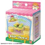 ka.... если .himitsu. здесь Tama .. стол комплект 