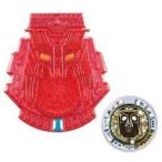 妖怪ウォッチ 秘宝妖怪エンブレム&カセキメダルセット06 マドモアイゼル