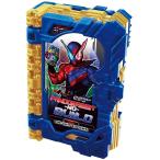 仮面ライダーセイバー DXパンドラビットのビルドワンダーライドブック