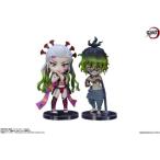 Figuarts mini 鬼滅の刃 堕姫・妓夫太郎フィギュア