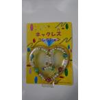 ネックレスコレクション