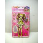 Yes プリキュア5 おもちゃ おもちゃの人気商品 通販 価格比較 価格 Com