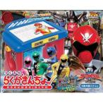 つくえでらくがきんちょ ゴーカイジャー