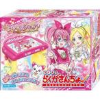 つくえでらくがきんちょ スイートプリキュア♪