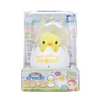 mi Miku Lee домашнее животное моно mane Tama .piyoko желтый 