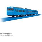  Plarail 103 серия столица . Tohoku линия 