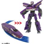  Plarail sinkali on CW Phantom sinkali on модифицировано 