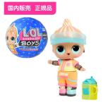 L.O.L.sa приз! boys 