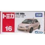 廃盤トミカ No.16 フィアット 500e (箱)