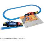 ショッピングプラレール プラレール トミカを運ぼう!サクサクつみおろしターミナル