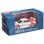 トミカエブロ ユニシアジェックス スカイライン R33