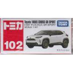 廃盤トミカ No.102 トヨタ ヤリスクロス GR SPORT (箱)