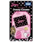  Jenny макияж товары B